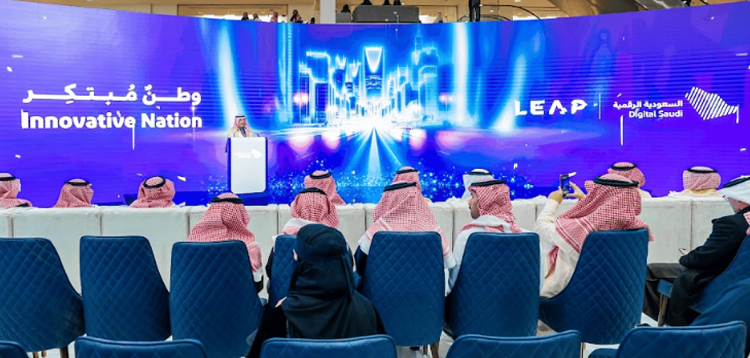 مؤتمر ليب 2025" في يومه الثالث.. نقاشات موسعة حول الابتكار والاستدامة الرقمية