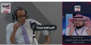 ما الفارق بين «ديب سيك» و«شات جي بي تي»؟ مختص يجيب
