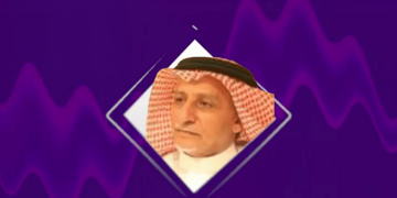 ما دلالة نمو الائتمان المصرفي الممنوح للقطاعين العام والخاص؟.. محلل مالي يجيب