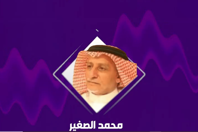 ما دلالة نمو الائتمان المصرفي الممنوح للقطاعين العام والخاص؟.. محلل مالي يجيب