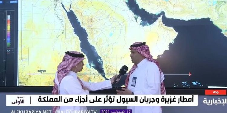 محلل الطقس: عودة الحالة المطرية في المملكة غدا.. وانخفاض الحرارة الأحد المقبل