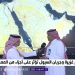 محلل الطقس: عودة الحالة المطرية في المملكة غدا.. وانخفاض الحرارة الأحد المقبل