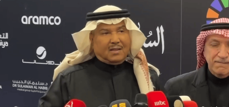 محمد عبده بـ «موسم الرياض»: جمهوري سبب استمراري