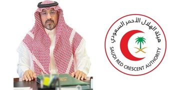 مدير الهلال الأحمر بالباحة يهنئ القيادة بيوم التأسيس