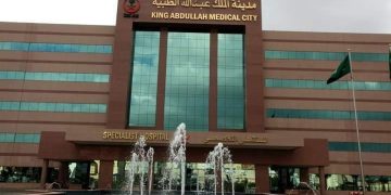 مدينة الملك عبدالله الطبية: 60 ألف مستفيد من تطبيق «منارة الصحة» خلال 2024