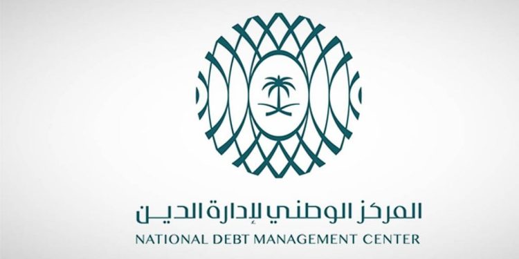 مركز إدارة الدين يعلن إتمام طرح سندات دولية مقومة باليورو بقيمة 2.25 مليار يورو