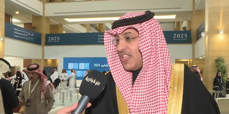 مساعد وزير التعليم: إطلاق خدمة «مدارس أعمال» للمستثمرين