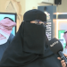مساعدة مدير «تعليم تبوك»: ملتقى تمكين يهدف لرفع مستوى الأداء بالمدارس