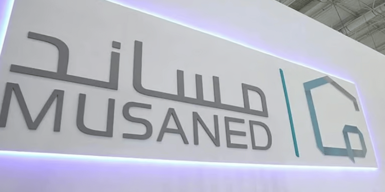 «مساند» تحذر من التعامل مع أشخاص ومواقع غير موثوقة