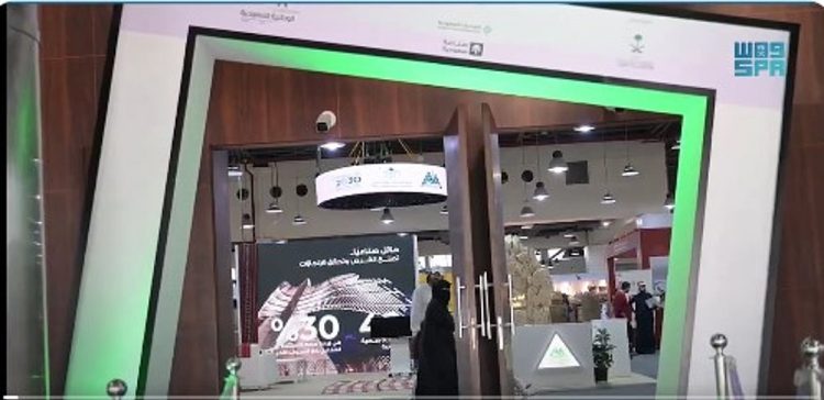 معرض المنتجات الوطنية السعودية بالكويت يشهد توقيع اتفاقات استثمارية بأكثر من 70 مليون ريال