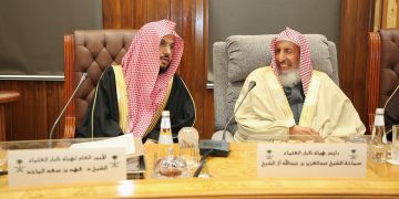 مفتي المملكة: رؤية 2030 توالت نجاحاتها ومنجزاتها بما ينفع الجميع