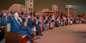مهرجان 'طين' إرث العمارة الطينية في الدرعية
