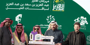 ميدان فروسية حائل يقيم حفل سباقه العاشر لموسم 2025م