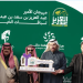 ميدان فروسية حائل يقيم حفل سباقه العاشر لموسم 2025م