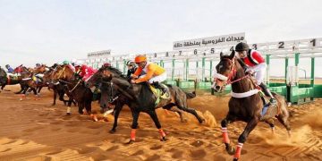 ميدان فروسية حائل ينظّم اليوم حفل سباقه الحادي عشر لموسم 2025م