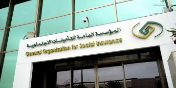 هل يمكن الجمع بين طلب الإعفاء من الغرامات وتقسيط المبلغ الأساسي؟.. التأمينات تجيب