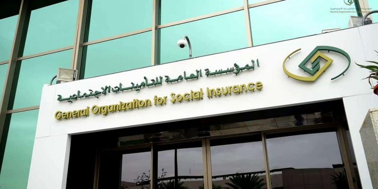 هل يمكن الجمع بين طلب الإعفاء من الغرامات وتقسيط المبلغ الأساسي؟.. التأمينات تجيب