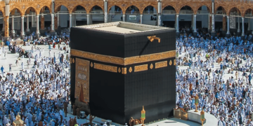 وزارة الحج توضح طريقة استخدام تطبيق نسك