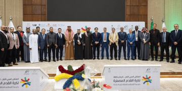 وزارة الرياضة تستضيف الملتقى العربي لكرة القدم المصغرة لتطويرها ورفع عدد ممارسيها