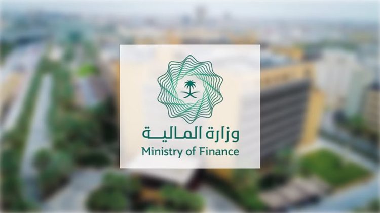 وزارة المالية وصندوق النقد يطلقان اليوم مؤتمر العُلا لاقتصادات الأسواق الناشئة