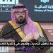 وزير الاقتصاد: لدينا استراتيجية طويلة الأمد للذكاء الاصطناعي