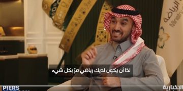 وزير الرياضة: كريستيانو رونالدو نموذج رياضي استثنائي