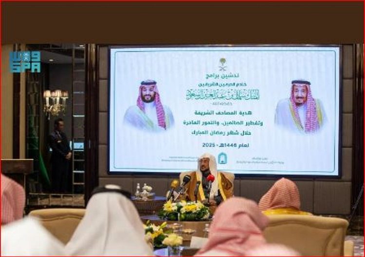 وزير الشؤون الإسلامية: القيادة الرشيدة تحرص على الخير والنفع للمسلمين وتشاركهم فرحتهم في رمضان