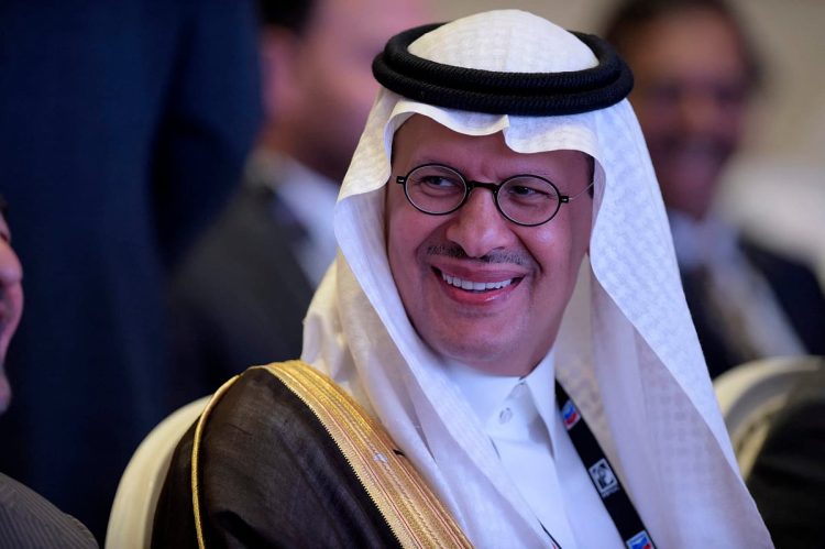 وزير الطاقة: تشغيل 5 مشروعات سعودية في مصر بمجالات الطاقة المتجددة