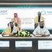 ‎«كاكست» و «سيبراني» توقعان اتفاقية لإنشاء مركز مشترك لتطوير تقنيات وطنية في قطاع الأمن السيبراني
