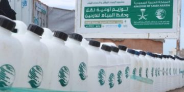 105 مشاريع مائية سعودية في 16 دولة