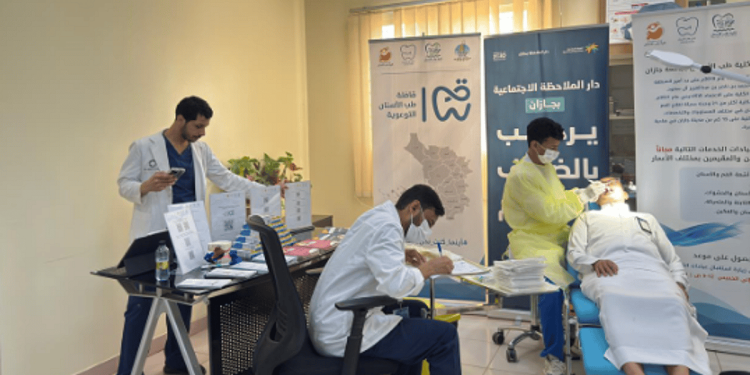 بالصور .. تدشين مبادرة القافلة في دار الملاحظة الاجتماعية بجازان