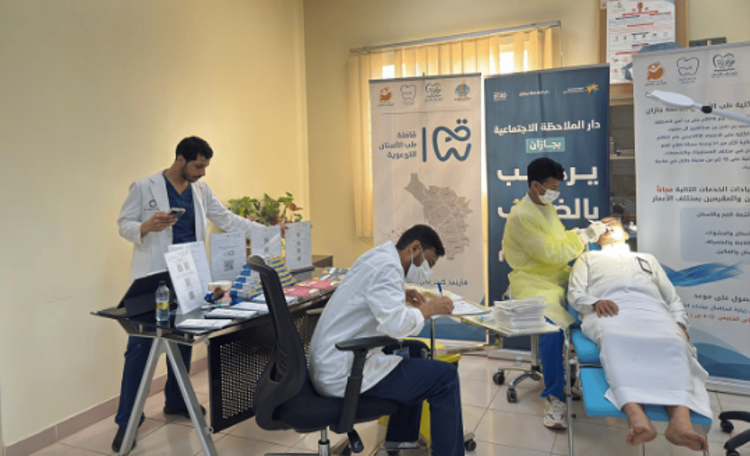 بالصور .. تدشين مبادرة القافلة في دار الملاحظة الاجتماعية بجازان