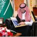 بإجراء أكثر من 10.2 ملايين فحص مخبري.. الأمير سعود بن نهار يستعرض إنجازات تجمع الطائف الصحي