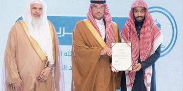 محافظ الأحساء يكرّم الفائزين بجائزة خادم الحرمين الشريفين لحفظ القرآن الكريم