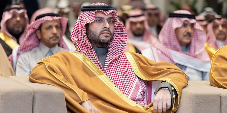 مؤسسة الأميرة العنود تعقد ندوة "الأمير محمد بن فهد - المآثر والإرث"