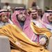 مؤسسة الأميرة العنود تعقد ندوة "الأمير محمد بن فهد - المآثر والإرث"