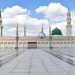 موعد الإفطار وأذان المغرب اليوم السابع عشر من رمضان 1446 في المملكة