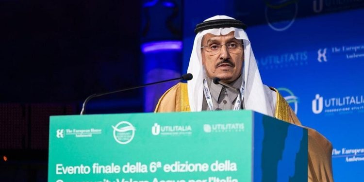 المملكة تؤكّد أهمية التعاون الدولي لمواجهة تحديات المياه وتطبيق الإدارة المتكاملة للموارد المائية