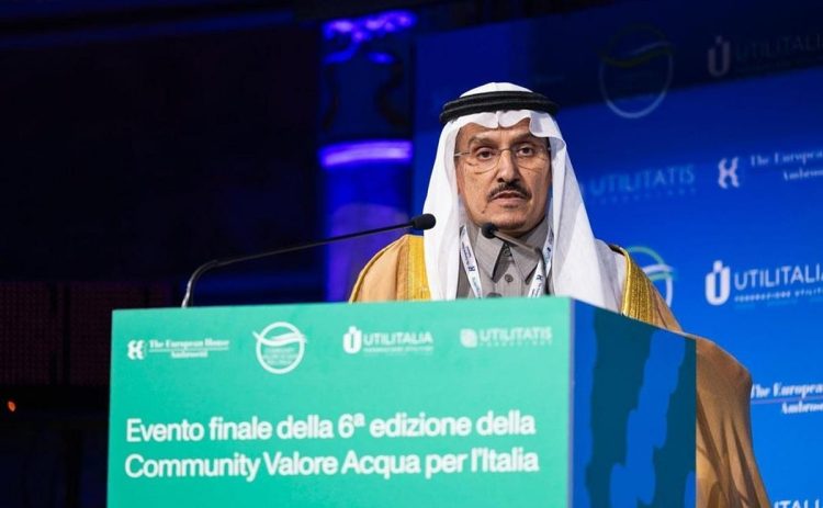 المملكة تؤكّد أهمية التعاون الدولي لمواجهة تحديات المياه وتطبيق الإدارة المتكاملة للموارد المائية