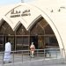 «معابر المشاة».. ممرات آمنة لتحسين تجربة الزائرين وتيسير وصولهم إلى المسجد النبوي