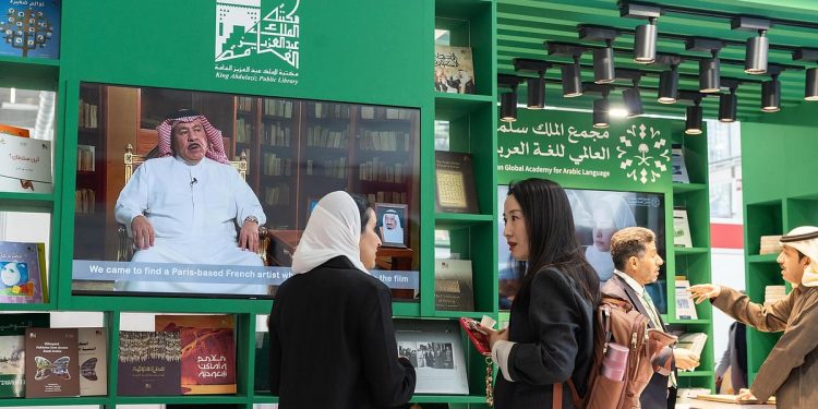 المملكة تدشّن مشاركتها في معرض بولونيا الدولي للكتاب 2025
