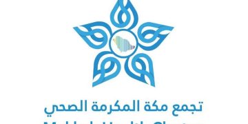 19 حالة إنقاذ حياة بمستشفى أجياد الطوارئ خلال أول 5 أيام من رمضان