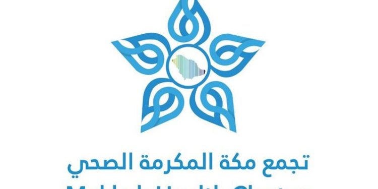 19 حالة إنقاذ حياة بمستشفى أجياد الطوارئ خلال أول 5 أيام من رمضان