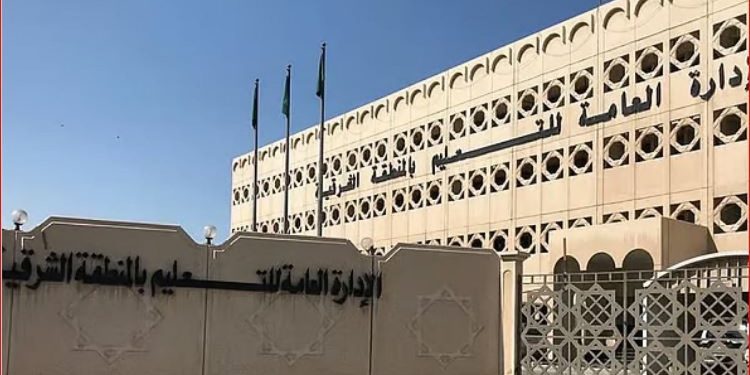 9 طلاب وطالبات من «تعليم الشرقية» يتأهلون لتمثيل المملكة في «آيسف 2025»