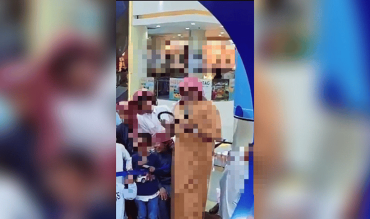 "تنظيم الإعلام" تستدعي مقدم مسابقة مخالفة في نجران وتحيل المنظمين للتحقيق