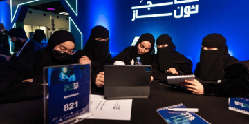 "سدايا" تعزز من مشاركة المرأة السعودية في تشكيل مستقبل الذكاء الاصطناعي