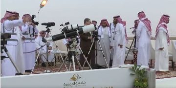 أكثر من من 10 مراصد فلكية في المملكة لرصد هلال شوال
