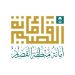 أمانة القصيم تستحدث نظامًا متكاملًا لجمع وتفريغ بقايا الطعام لتعزيز الاستدامة البيئية