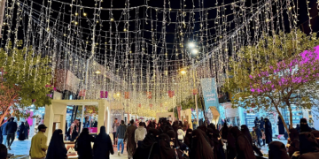 أمانة حائل تطلق فعالية "بسطة خير السعودية" ضمن موسم رمضان بالمنطقة