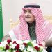 أمير منطقة تبوك يلتقي اهالي محافظه تيماء